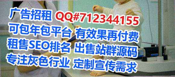 温江代怀消防工程事务所